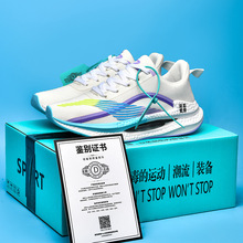 پW^ӰܲЬЬIpp؏Wⰲ̤