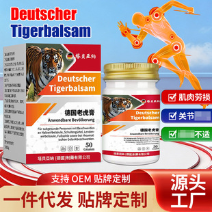 ���Q���ϻ���͸�Ǹ໢���i�g�������P�����ñ�����50g��j��