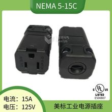 lʽʽӾ ˽MbԴ Ҏֱ15A