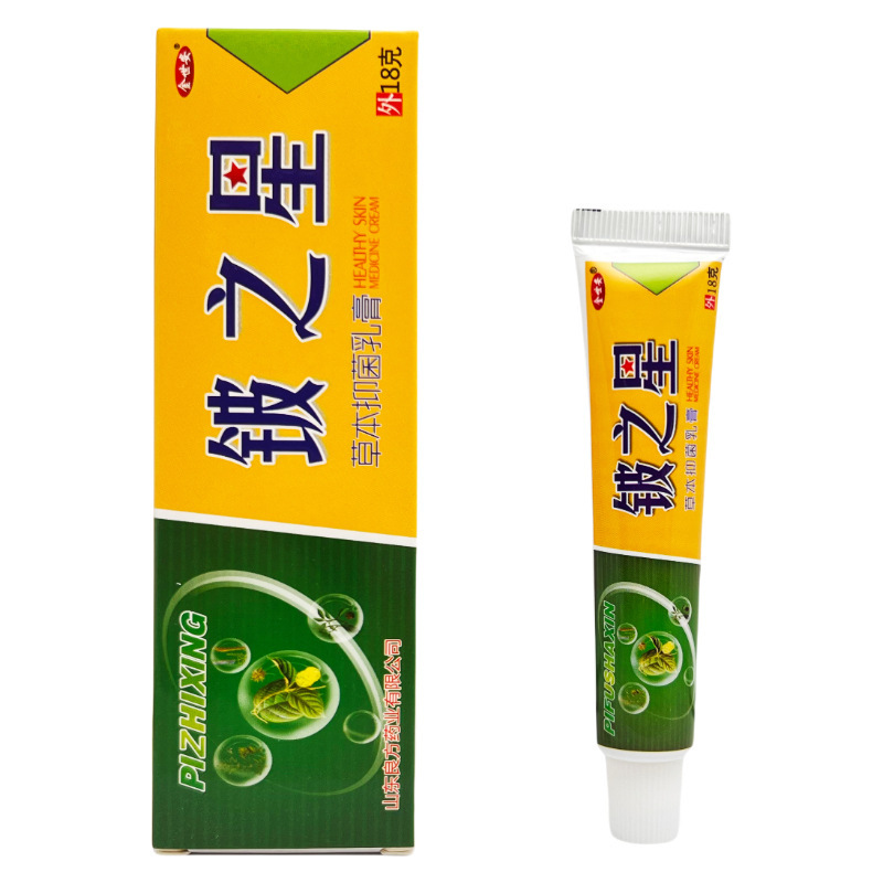 金世安皮膚殺星草本クリーム18g|undefined