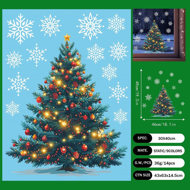 2026 工場直販クロスボーダークリスマス装飾ライトヘラジカガラスステッカーショップガラス窓静電卸売|undefined