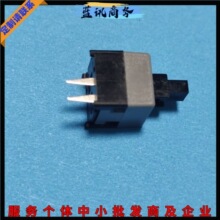 ��X���C�C���_�P�C�Դ�_�P���o���I�p�|8.8