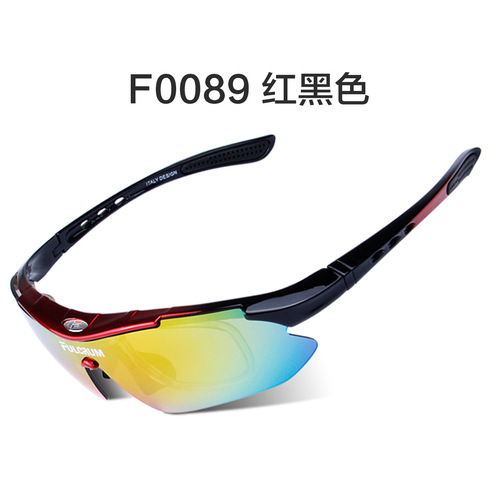 Fashionable road night vision myopia cycling glasses HD sunglasses outdoor sports goggles single box