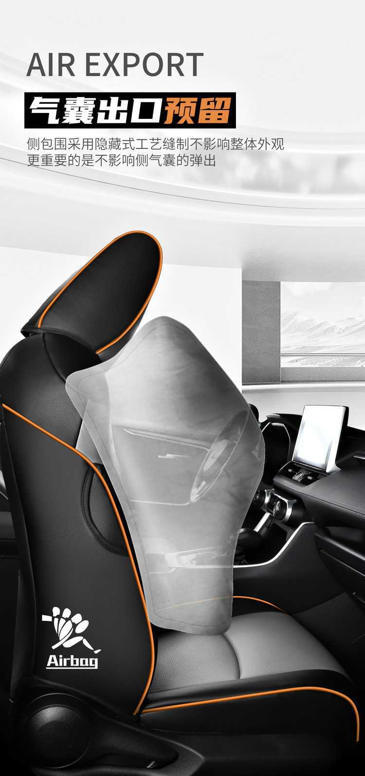 Seat Cover for Toyota RAV4 20-24 Full Set