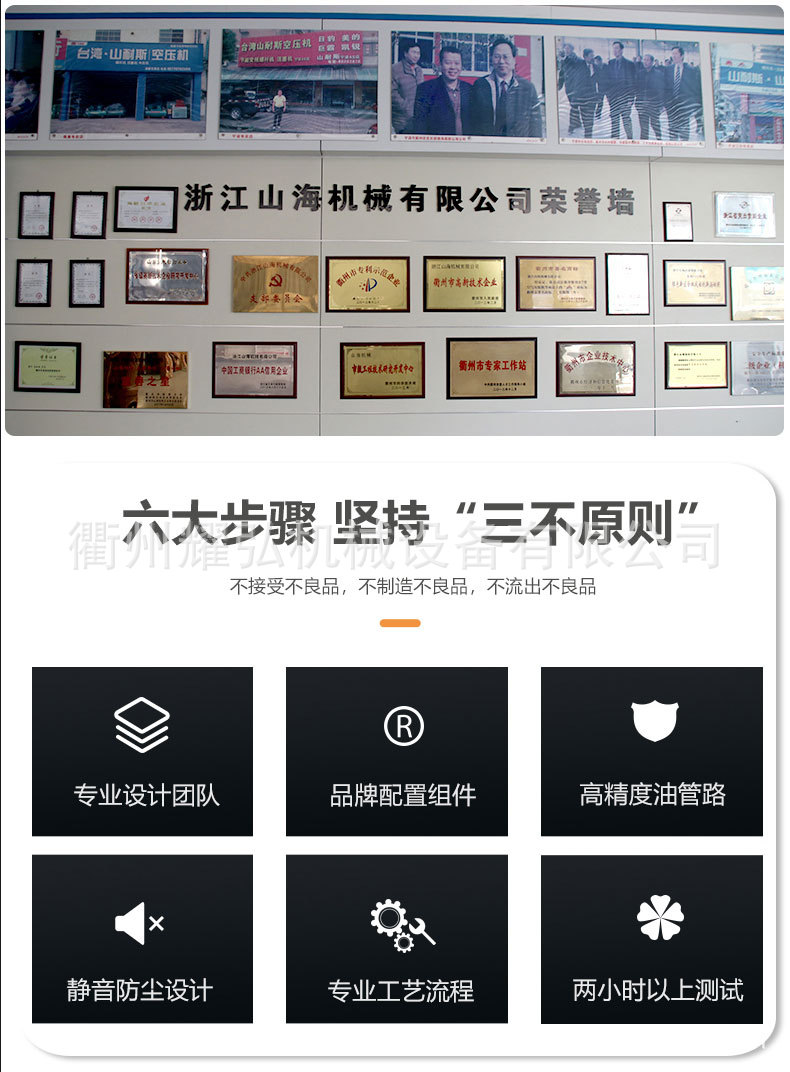 活塞详情_07.jpg