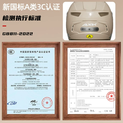 Motorcycle Safety Supplies: Men Electric Battery Half Helmet Winter