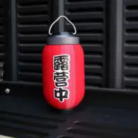 Открытый новый стиль z3 фонарь свет абажур новый фонарь внешний вид абажур поддержка логотипа