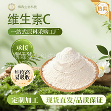 �S����C  ��ɭ���� VCԭ�Ϸ� L-����Ѫ�� �S����C ����ă�