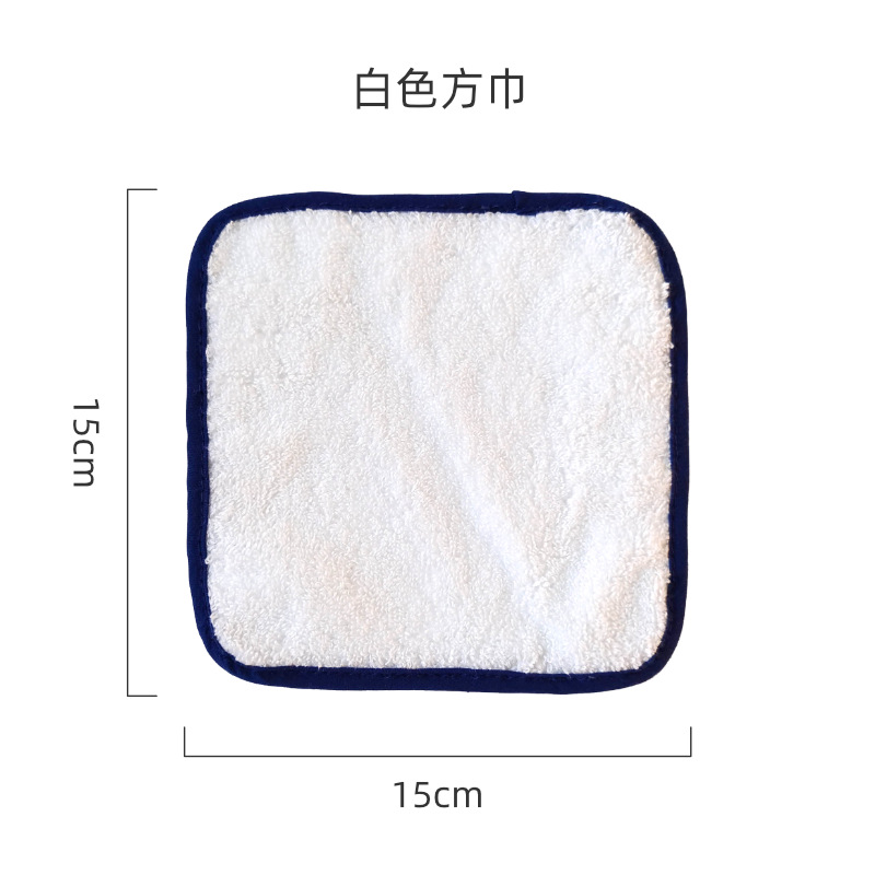 파란색과 흰색 사각형 천