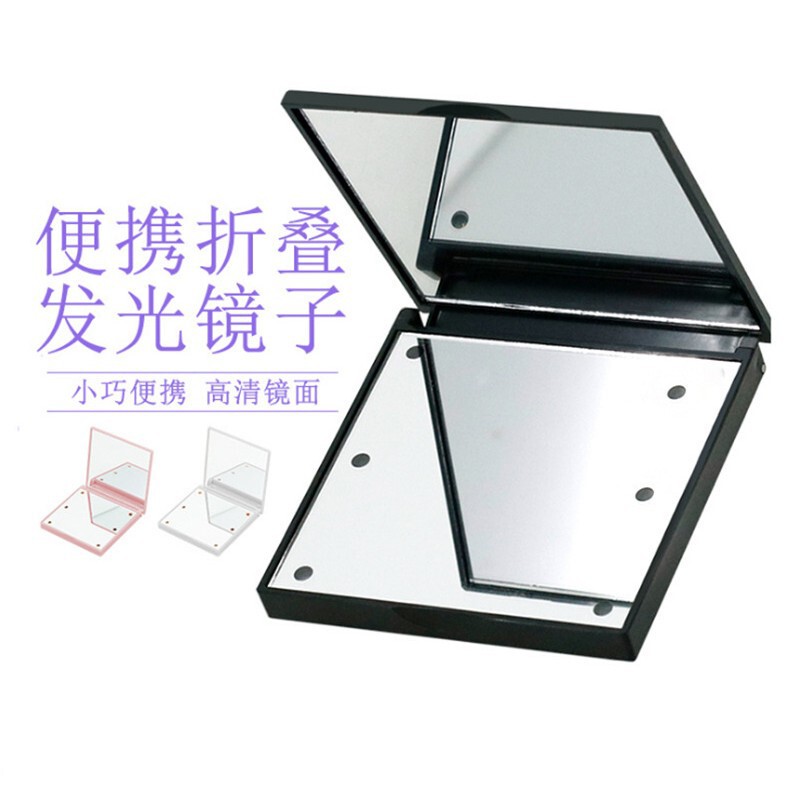 クロスボーダー LED スクエアハンドヘルドミラー化粧鏡広告小型ミラーポータブル美容ミラー印刷可能なロゴミニ 6 ライトミラー|undefined