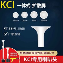 KCI�o늇���ĩ���ܙC늘O��������Uɢ�嘌�^��ᘇ��T�C���