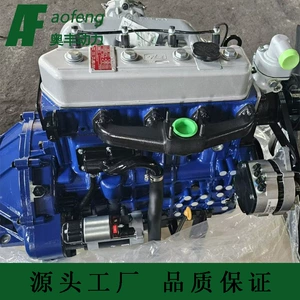 Yunnei Engine Yn27 Loader Engine, Diesel Engine for Forklifts, Yunnei Diesel Engine
