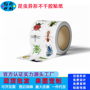 ���ξ��b �D��Ĥ�����z�˺��N�����x�N ��������Nư�x�����N