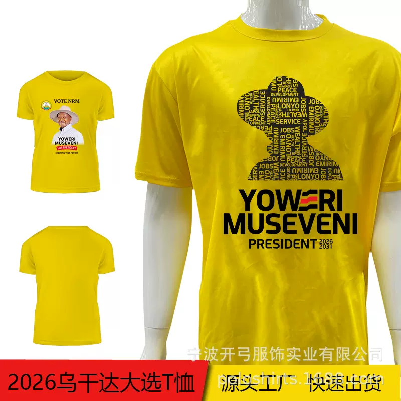 外贸源头工厂专营非洲中东全涤竞选T恤 印头像投票宣传广告衫