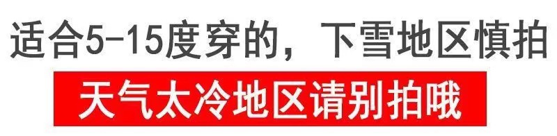 一键复制_20230919005334