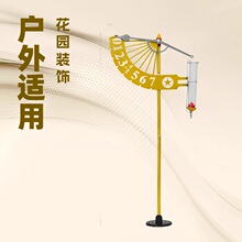 �羳��ƷOutdoor rainfall gauge��԰��ƺ¶̨ũ�����ܳ�������
