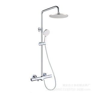 Hotel engineering dedicated all-copper thermostatic shower faucet round three-function cost-effective shower suit gun gray bath
