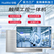 Ƕ��ʽ���Iƽ����Xȫ���]����һ�w�CPLC��Դ�O����ƱO�ع��ؙC