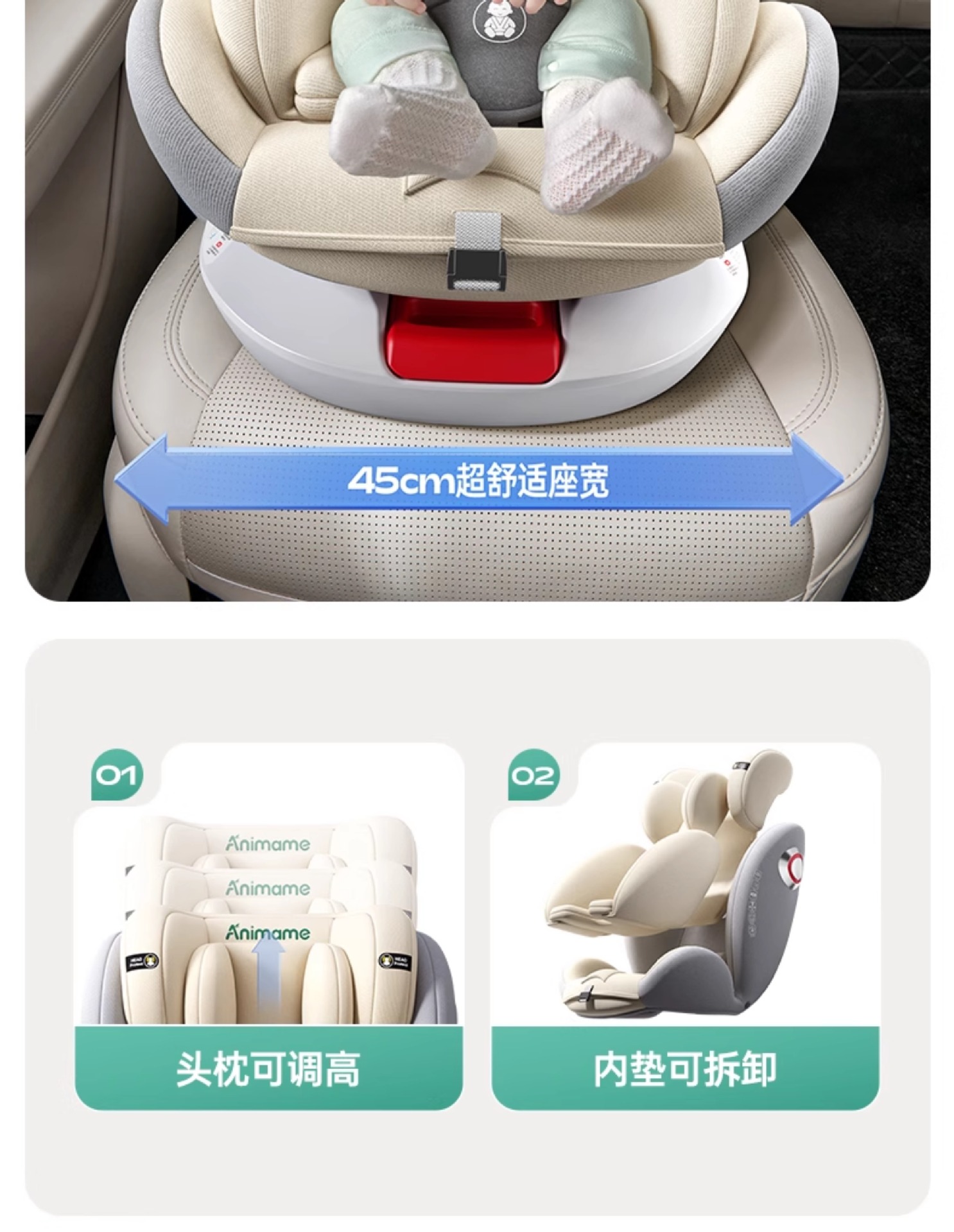 Suitable for Kidsren's Safety Seats for Cars, Infants and Toddlers, Car-Mounted, Sit-Down and Reclining Kidsren, Newborns 0 to 1