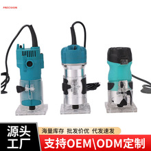 跨境220V电动木工修边机多功能开槽折弯倒角雕刻开孔木工电动工具