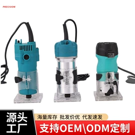 电动工具配件;修边机;电动砂光机