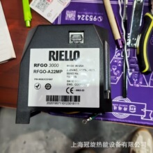 �N��ȼ���C����·�ŷ�늙Cȼ�����������KRFGO1000