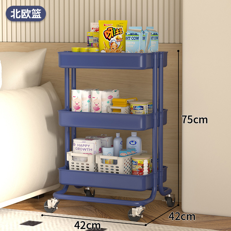 Carrito de cocina con ruedas, estante de almacenamiento multifuncional de varias capas para dormitorio o sala de estar