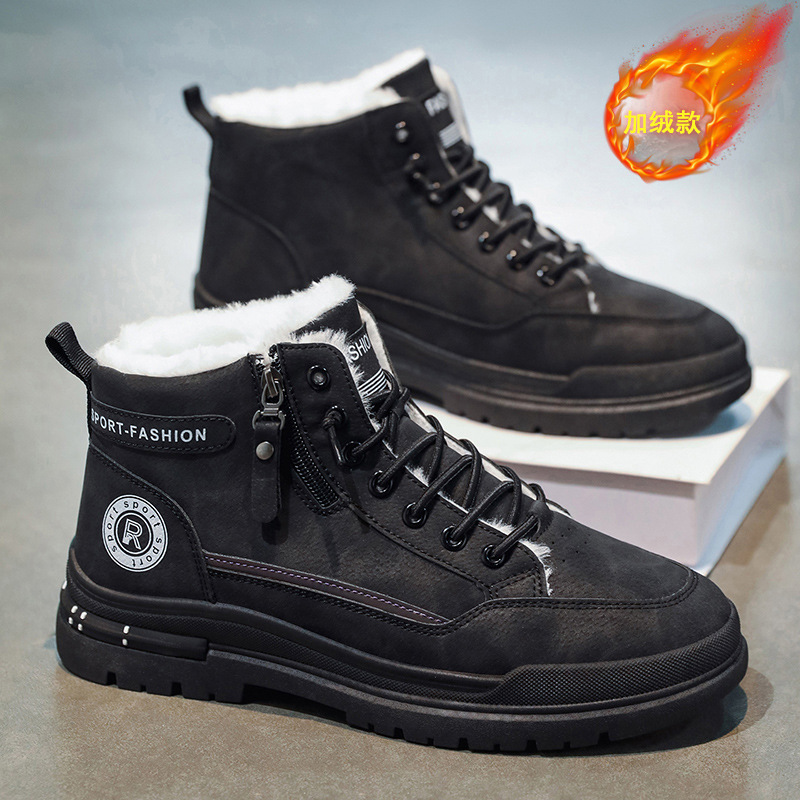 Martin botas de hombre zapatos de invierno de alta altura, zapatos de algodón grueso impermeable, anti-deslizante, botas de trabajo de protección laboral.