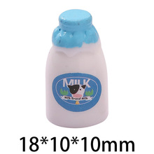 ����ţ����ƿ3D���wƿ��diy��֬�Ʒ��������z耳׿������ݲ���