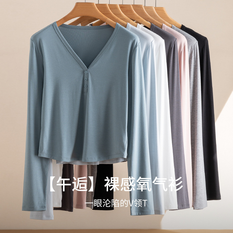 Nude Silk Oxygen Shirt Fitted V Neck Long-Sleeved T-Shirt Petite Bottoming Relaxed Lazy Blouse