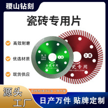 ʯƬɴuиƬʯCĥCմɲDuƬԴ^S