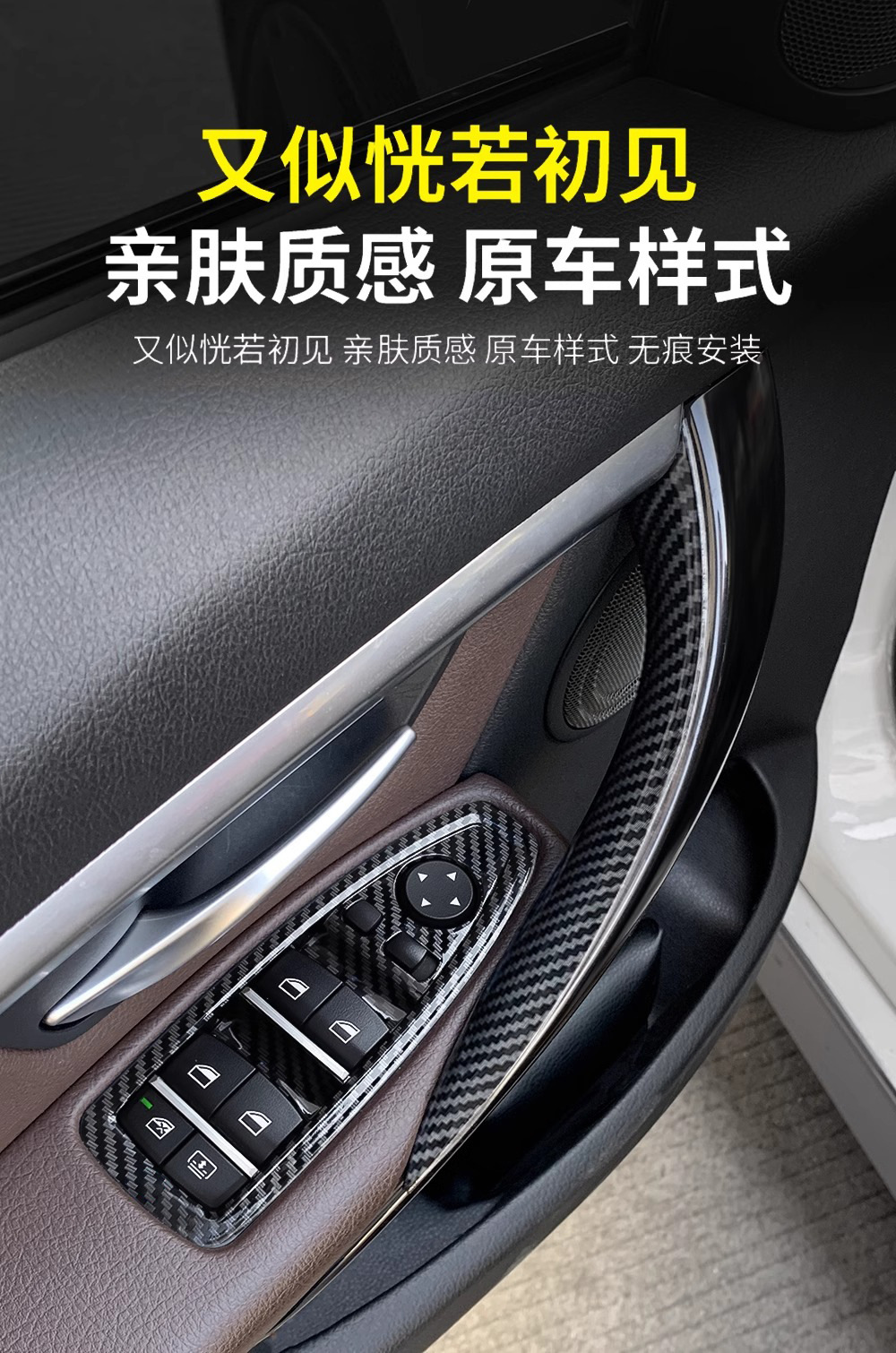 Applicable to 13-19 BMW 3 Series 4 Series 3GT Door Inner Handle 320li F30F35 Door Handle Inner Modification
