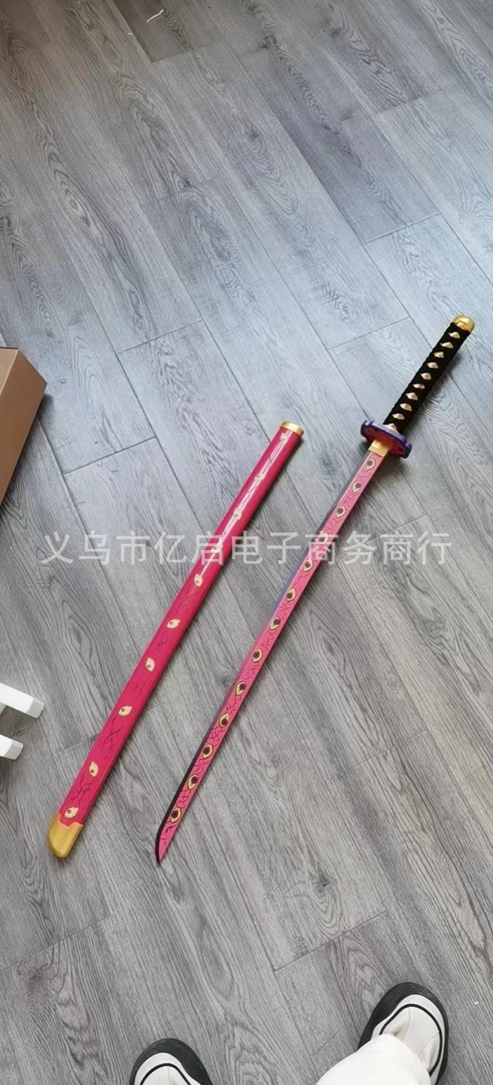 上弦之一黑死牟104cm / 日轮刀104CM