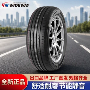 SAFEWAY avtomobil şinləri 185/60R14 175/70R13 Jetta, Santana, Vios üçün