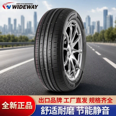 Off-road şinlər Vios, wear-resistant and quiet