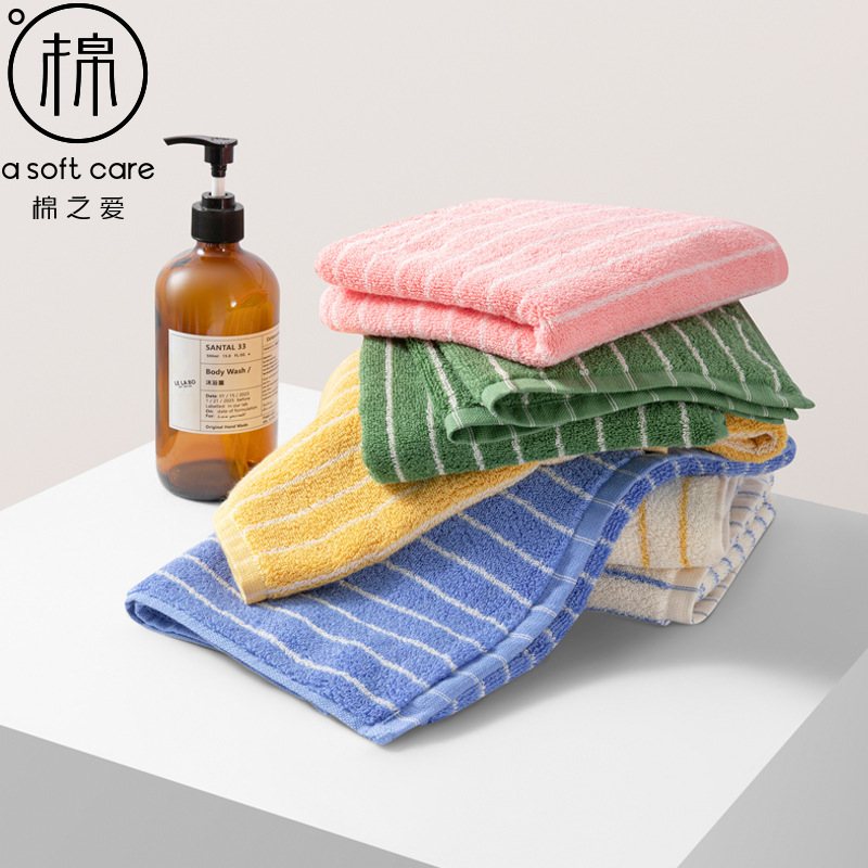 Cotton adult towel pinstripe face bath towel 125g thick 34*75CM gift towel
