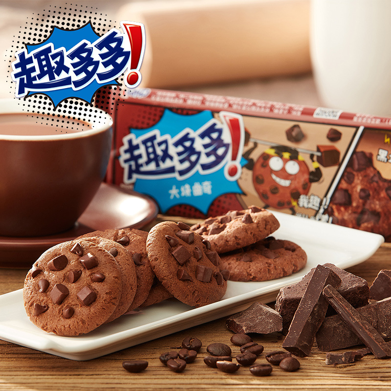 趣多多大塊曲奇餅乾340g/288g軟曲奇水果巧克力味餅乾休閒小零食