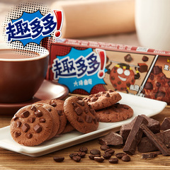 趣多多大塊曲奇餅乾340g/288g軟曲奇水果巧克力味餅乾休閒小零食