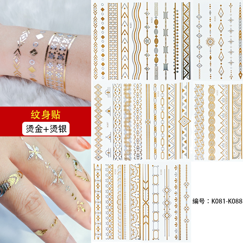 Factory wholesale silver hot American vintage color bracelet gold hot tattoo stickers waterproof arm metal tattoo stickers