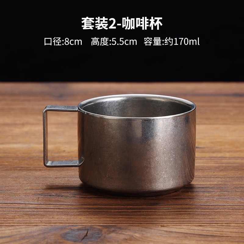 200ml 유럽식 커피잔(복고풍)