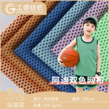 �S�ҬF؛���e�\�ӷ�T������ �ļ��p��͸�����m �����pɫ�W��