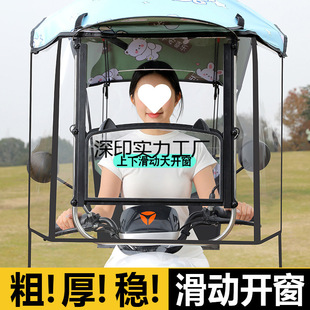 ���տs�ۯBʽ����늄�܇�����������¿�Ħ����݆܇���ƿ܇��ꖂ�