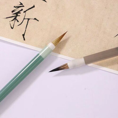 [Tianqing Yanyu] Thin Gold Body Brush Wolf Hair Purple Hair Small Regular Calligraphy Calligraphy Brush Traditional Chinese Painting Meticulous Outline