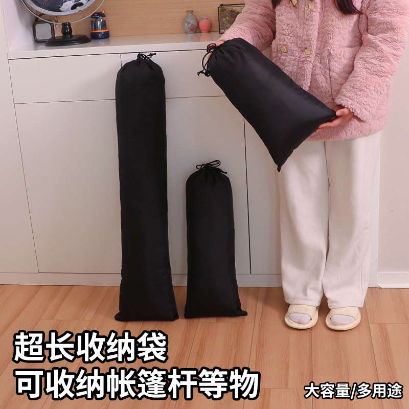 Folding umbrella