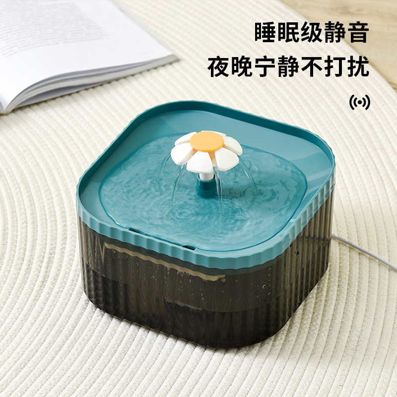 新款花朵猫咪饮水机静音大容量猫咪活水机器自动循环过滤机器滤芯|undefined