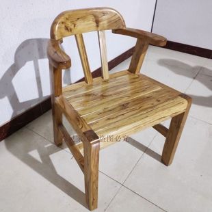 Elm Wood Armchair Solid Wood Chinese Style Backrest Chair Computer Dining Chair Home Office Chair Modern Simple Chair