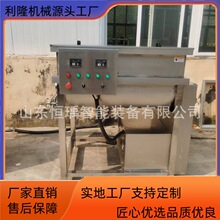 ����ʳƷ����ʽ���W�C����Q��W�ϔ���C�����r�����W�O��