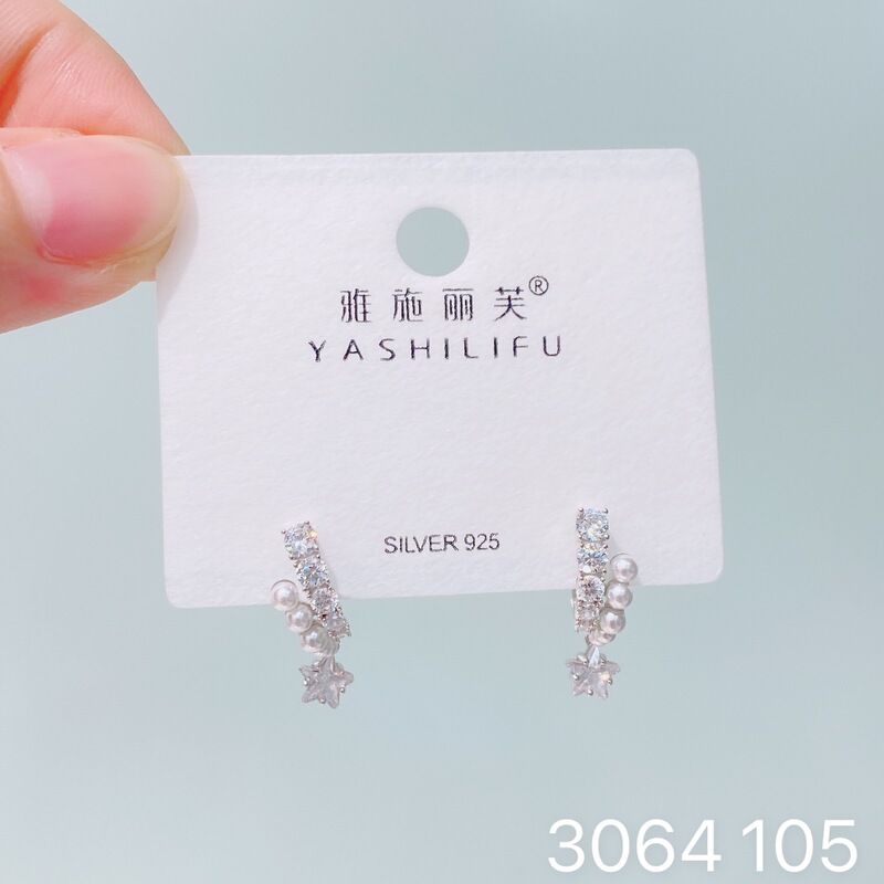 Yashilifu s925 スターリングシルバー新しい絶妙な小さなジルコン光沢のあるイヤリングシンプルで多用途の女性のイヤリング|undefined