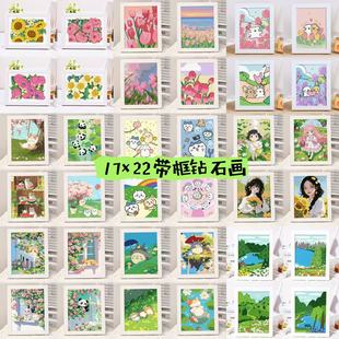 �羳�L���ʯ��diy��ͨ�ʯ�N��؈���ʯ����ͯ�ֹ��uʯ�����l