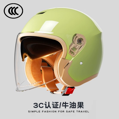 Motosiklet dəbilqələri — warm helmet four seasons universal - one-size-fits-all-3c-dual-mirror-avocado-class-a-anti-fog-and-sunscreen